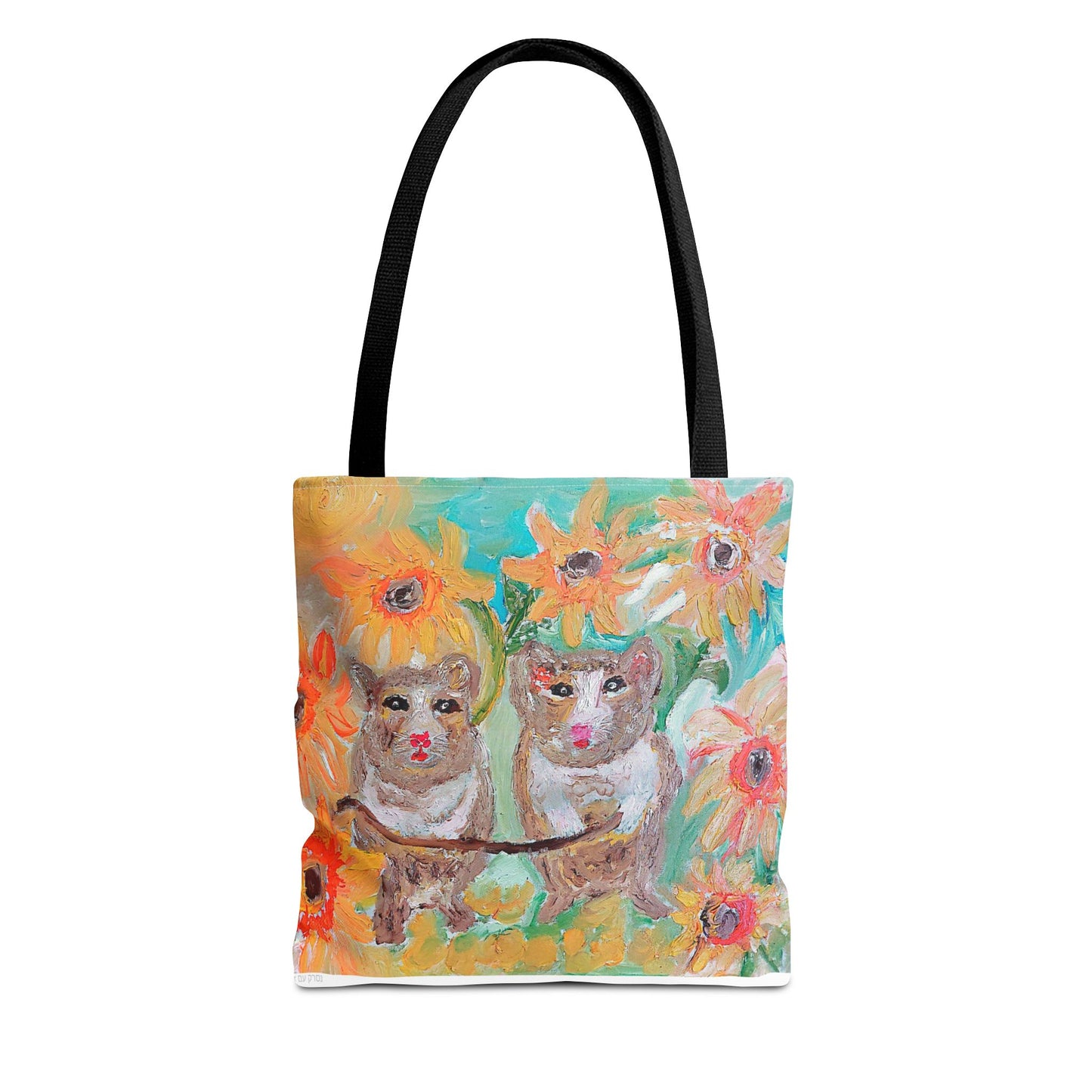 Tote Bag (AOP)